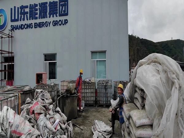 邹平厂房地面下沉注浆加固